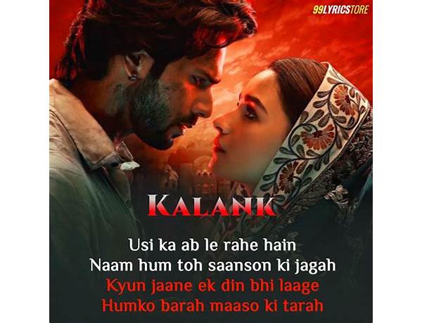 Kalank - Title Track hi Lyrics [Arijit Singh]